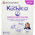 Кучику Ароматический пластырь при простуде 5 см х 5 см 5 шт.