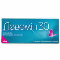 Левомин 30 таблетки 0,03 мг / 0,15 мг №21 (блистер)