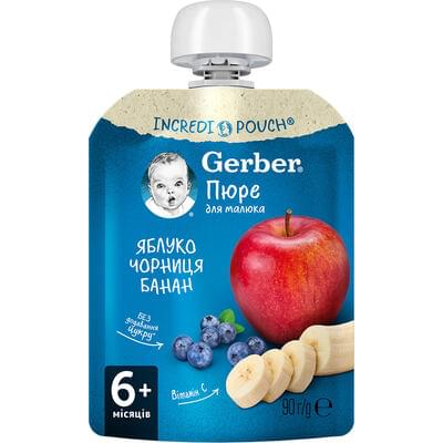 Пюре фруктовое Gerber Яблоко, черника и банан с 6-ти месяцев 90 г