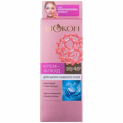 Крем-флюїд для контуру очей Біокон Professional effect 35+/45+ 25 мл