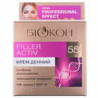 Крем для обличчя Біокон Professional effect Filler activ 55+ денний 50 мл