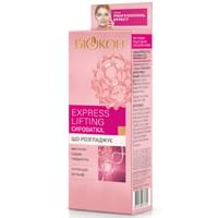 Купити Сироватка для обличчя Біокон Professional effect Express lifting розгладжуюча 50 мл Сироватка для обличчя Біокон Professional effect Express lifting розгладжуюча 50 мл