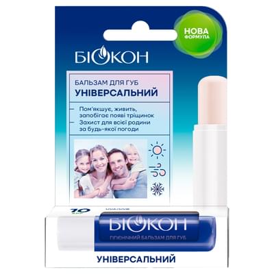 Бальзам для губ Біокон SPF 6 універсальний 4,6 г
