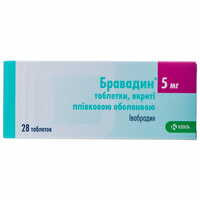 Бравадин таблетки по 5 мг №28 (2 блистера х 14 таблеток)