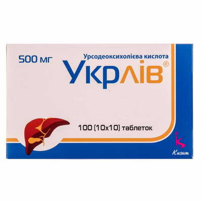 Укрлив таблетки по 500 мг №100 (10 блистеров х 10 таблеток)