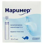 Маример раствор изотонический морской воды по 5 мл №10 (тюбик-кап.)