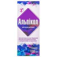 Альпикол сироп по 120 мл (флакон)