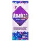 Альпикол сироп по 120 мл (флакон)