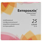 Купити Ентероклін порошок д/орал. суспензії по 4 г №25 (саше) Ентероклін порошок д/орал. суспензії по 4 г №25 (саше)