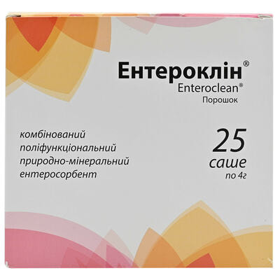 Ентероклін порошок д/орал. суспензії по 4 г №25 (саше)
