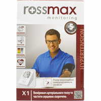 Тонометр Rossmax X1 автоматичний