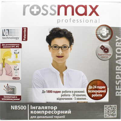 Інгалятор Rossmax NB 500 компресорний