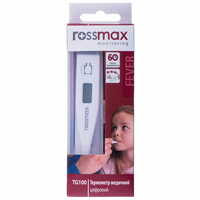 Термометр медицинский Rossmax TG100 цифровой