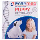 Небулайзер Paramed Puppy компресорний