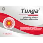 Тилда таблетки №200 (50 блистеров х 4 таблетки)