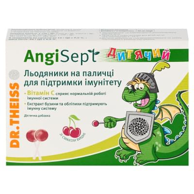 Анги Септ Иммун д/дет. со вкусом вишни леденцы №6 (этикетка)