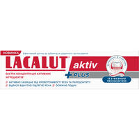 Зубна паста Lacalut Актив Плюс 75 мл