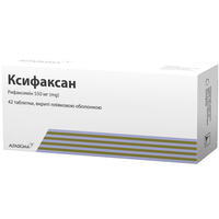 Ксифаксан таблетки по 550 мг №42 (3 блистера х 14 таблеток)