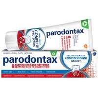 Зубна паста Parodontax Комплексний захист Екстра cвіжість 75 мл