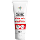 Купить Окопник-Босвелия крем по 75 мл (туба) Окопник-Босвелия крем по 75 мл (туба)