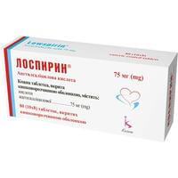 Лоспирин таблетки по 75 мг №80 (8 блістерів х 10 таблеток)