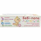 Крем Беби-попа косметический 75 г