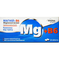 Магній+B6 таблетки №50 (5 блістерів х 10 таблеток)