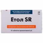 Купить Этол SR таблетки по 600 мг №10 (блистер) Этол SR таблетки по 600 мг №10 (блистер)