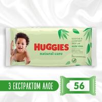 Серветки вологі дитячі Huggies Natural Care 56 шт.