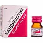 Купить Кандибиотик капли ушн. по 5 мл (флакон) Кандибиотик капли ушн. по 5 мл (флакон)