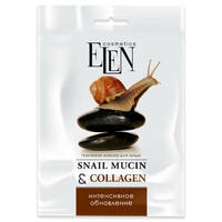 Маска для обличчя Elen Cosmetics Snail Mucin&Collagen Інтенсивне оновлення тканинна 25 мл