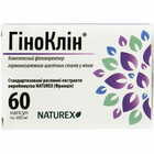 Купити ГіноКлін капсули №60 (6 блістерів х 10 капсул) ГіноКлін капсули №60 (6 блістерів х 10 капсул)