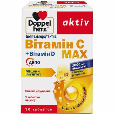 Доппельгерц актив Витамин С Max таблетки №30 (3 блистера х 10 таблеток)