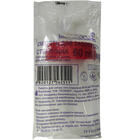 Купити Ємкість для забору сечі Angelmed стерильна 60 мл Ємкість для забору сечі Angelmed стерильна 60 мл