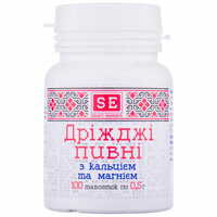 Дріжджі пивні Фармаком з кальцієм і магнієм таблетки №100 (флакон)