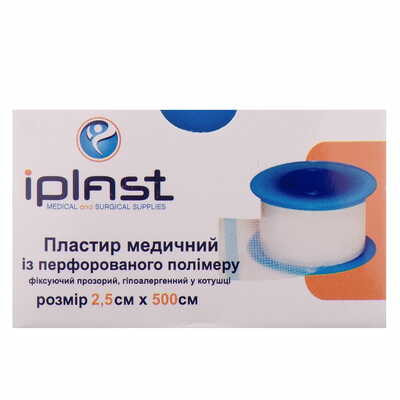 Пластырь медицинский iPlast на полимерной основе прозрачный гипоаллергенный 2,5 см x 500 см 1 шт.