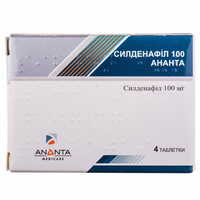 Силденафіл Ананта таблетки по 100 мг №4 (блістер)