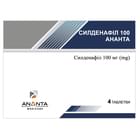 Купить Силденафил Ананта таблетки по 100 мг №4 (блистер) Силденафил Ананта таблетки по 100 мг №4 (блистер)
