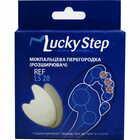Перегородка межпальцевая Lucky Step LS28