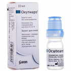 Окутиарз краплі очні по 10 мл (флакон)