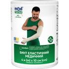 Купити Бинт еластичний Медтекстиль середньої розтяжності 4 м х 10 см Бинт еластичний Медтекстиль середньої розтяжності 4 м х 10 см