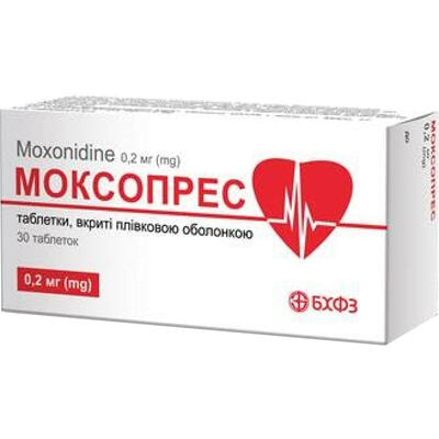 Моксопрес таблетки по 0,2 мг №30 (3 блистера х 10 таблеток)