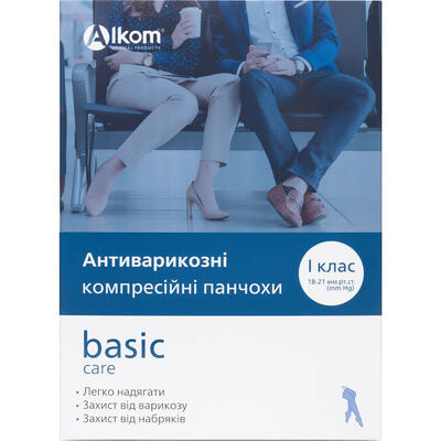 Панчохи компресійні Алком 00211 клас компресії І 18-21 мм рт. ст. закритий мисок розмір 4 бежеві