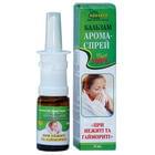 Арома-спрей Адверсо бальзам При нежитю та гаймориті 10 мл