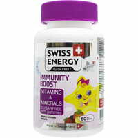 Swiss Energy Immunity Boost пастилки жув. №60 (флакон)