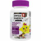 Swiss Energy Immunity Boost пастилки жув. №60 (флакон)
