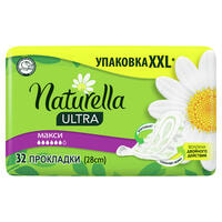 Прокладки гигиенические Naturella Ultra Maxi с ароматом ромашки 32 шт.