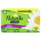 Купити Прокладки гігієнічні Naturella Ultra Maxi з ароматом ромашки 32 шт. Прокладки гігієнічні Naturella Ultra Maxi з ароматом ромашки 32 шт.