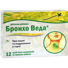 Купити Бронхо Веда зі смаком лимона льодяники №12 (2 блістери х 6 льодяників) Бронхо Веда зі смаком лимона льодяники №12 (2 блістери х 6 льодяників)