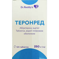 Теронред таблетки по 250 мг №120 (блистер)